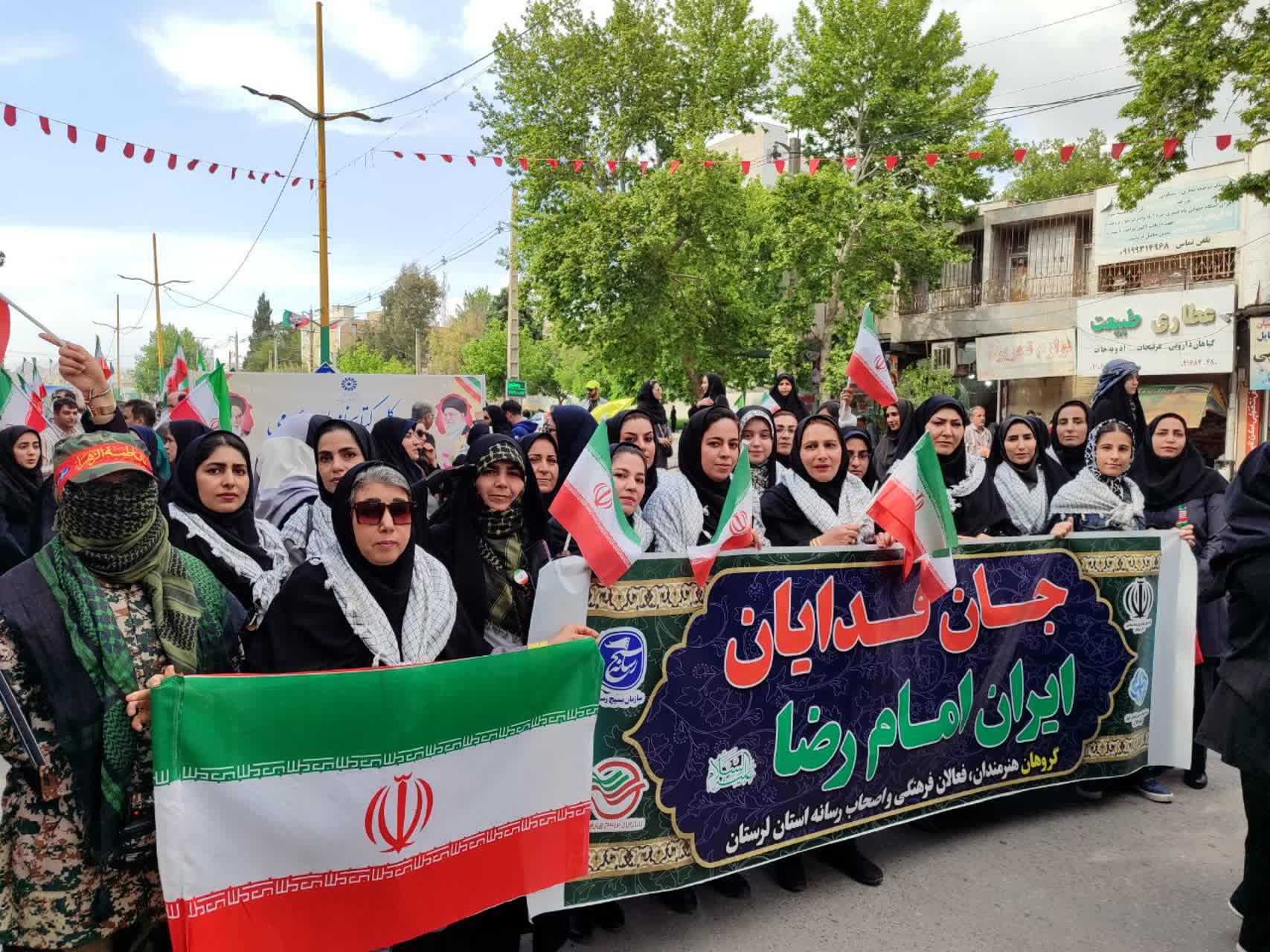 رزمایش بزرگ جان فدایان ایران امام رضایی گروهان فرهنگ، هنر، رسانه و بسیج هنرمندان ‌
