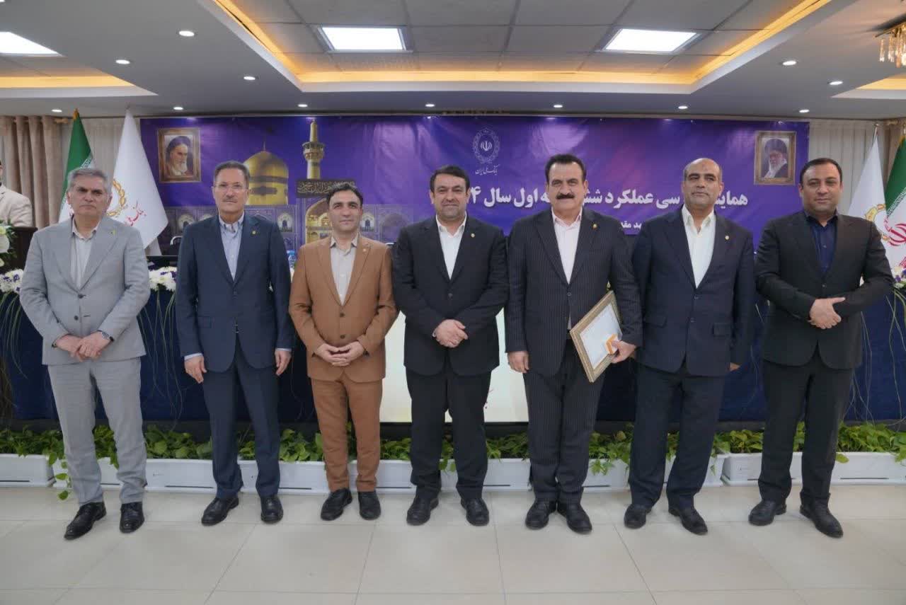 درخشش لرستان در سپهر بانکی کشور؛ افتخارآفرینی مدیریت شعب بانک ملی استان در میان سه واحد برتر ایران