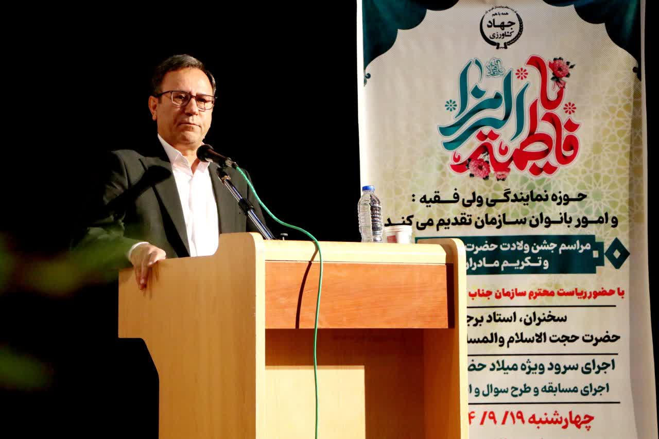 همایش بزرگداشت روز زن(سبک زندگی فاطمی) سازمان جهاد کشاورزی استان لرستان برگزار شد