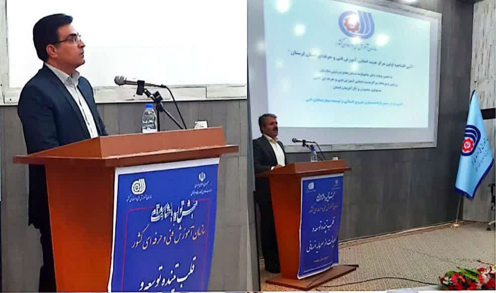 افتتاح نخستین مرکز آموزش فنی و حرفه‌ای هیأت امنایی استان لرستان در خرم‌آباد