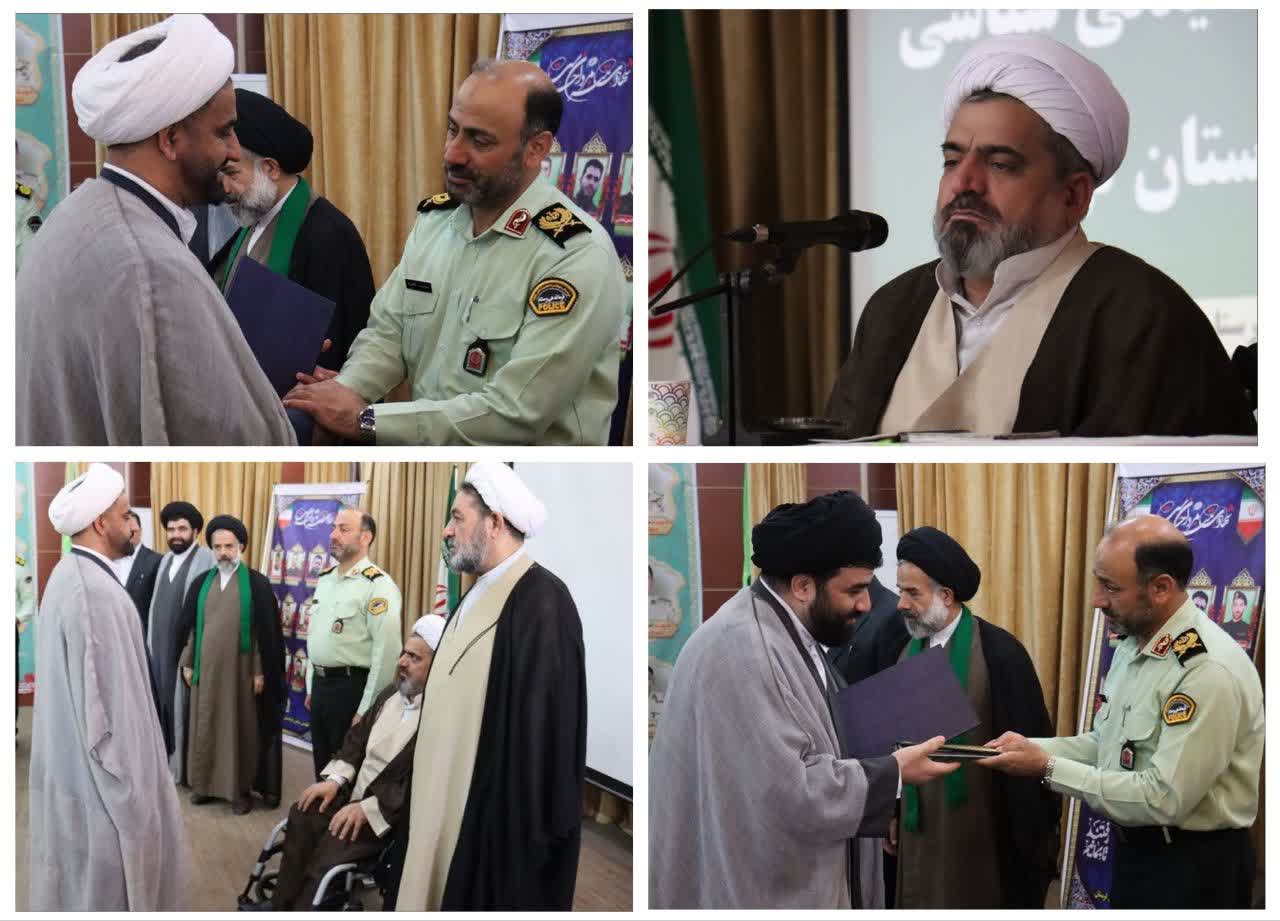 رئیس عقیدتی سیاسی فرماندهی انتظامی لرستان معرفی شد