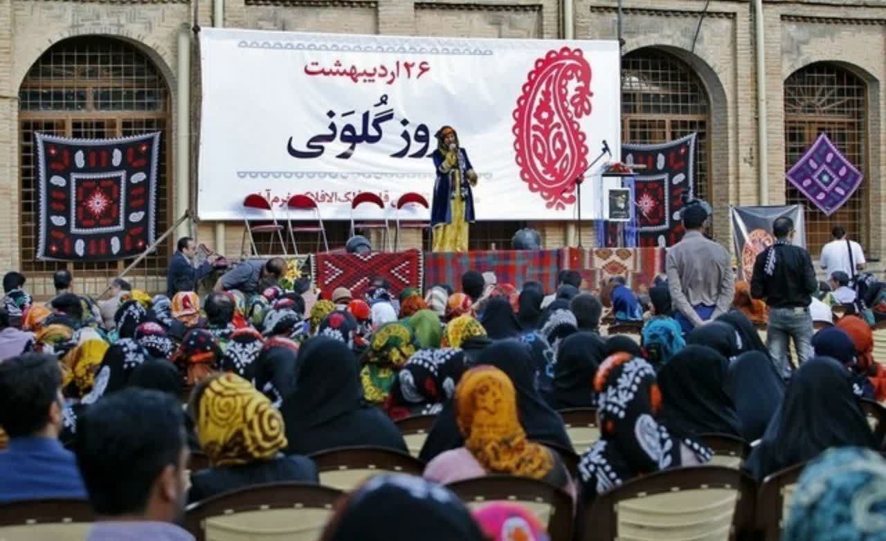 جشنواره گلونی لرستان در تقویم رویدادهای گردشگری کشور جا گرفت