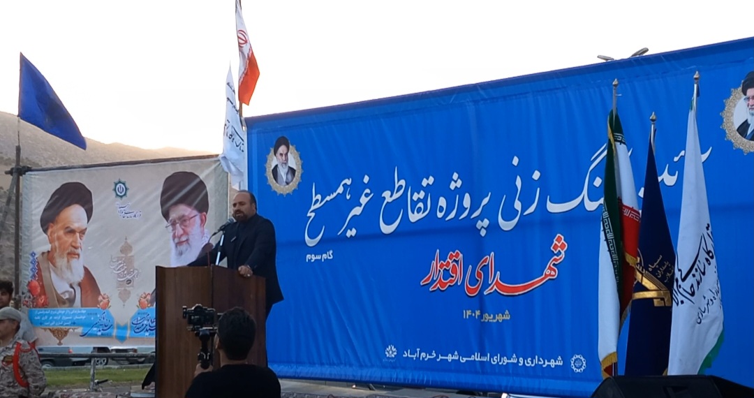 آیین کلنگ زنی پروژه تقاطع غیر همسطح شهدای اقتدار برگزار شد