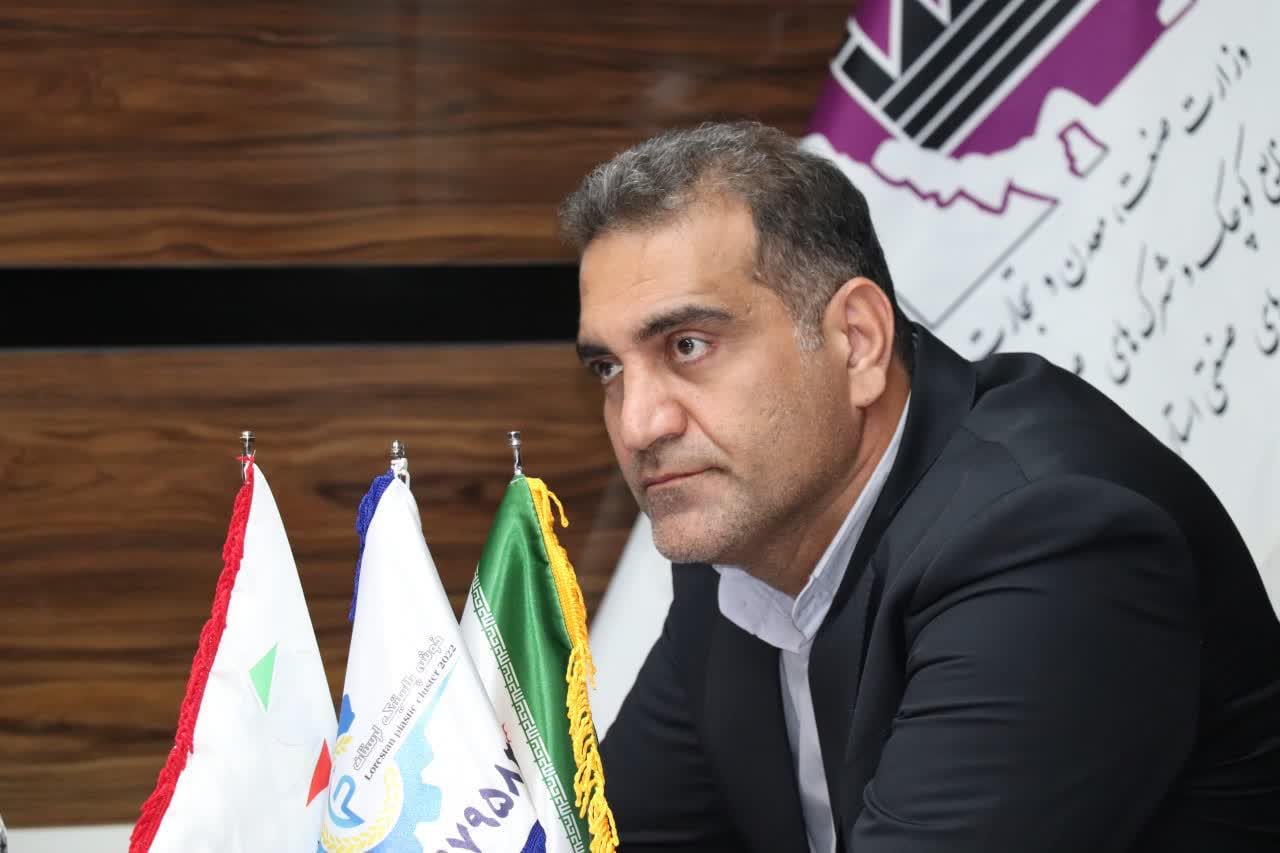 ارتقای جلوه بصری و ساماندهی ورودی شهرک‌های صنعتی لرستان در دستور کار ‌