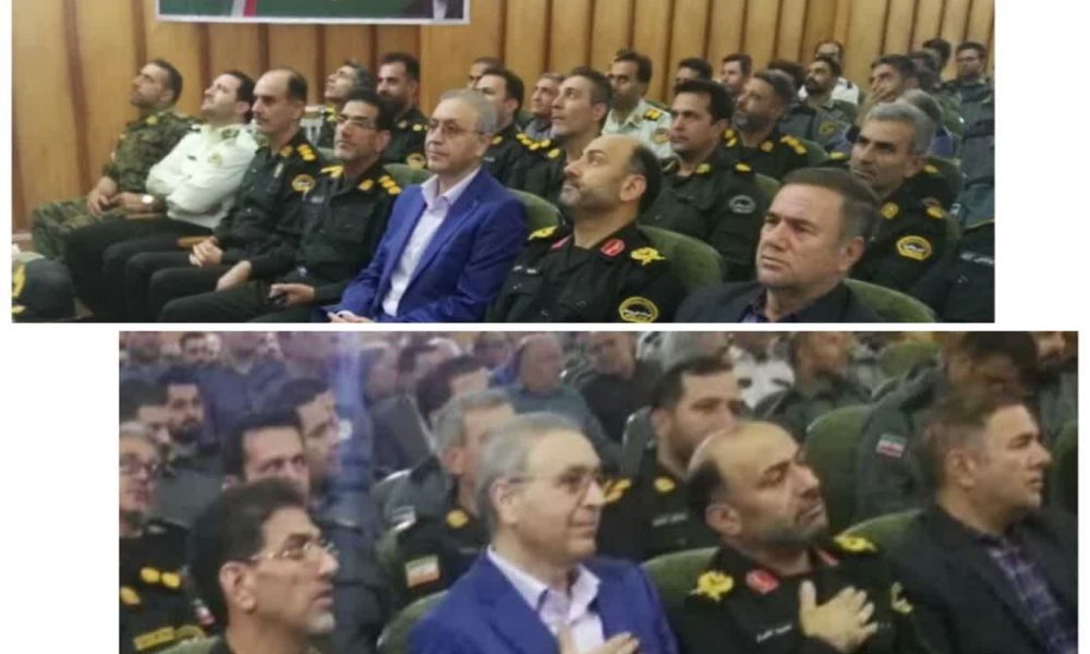 تأکید بانک کشاورزی لرستان و پلیس بر تقویت امنیت شعب
