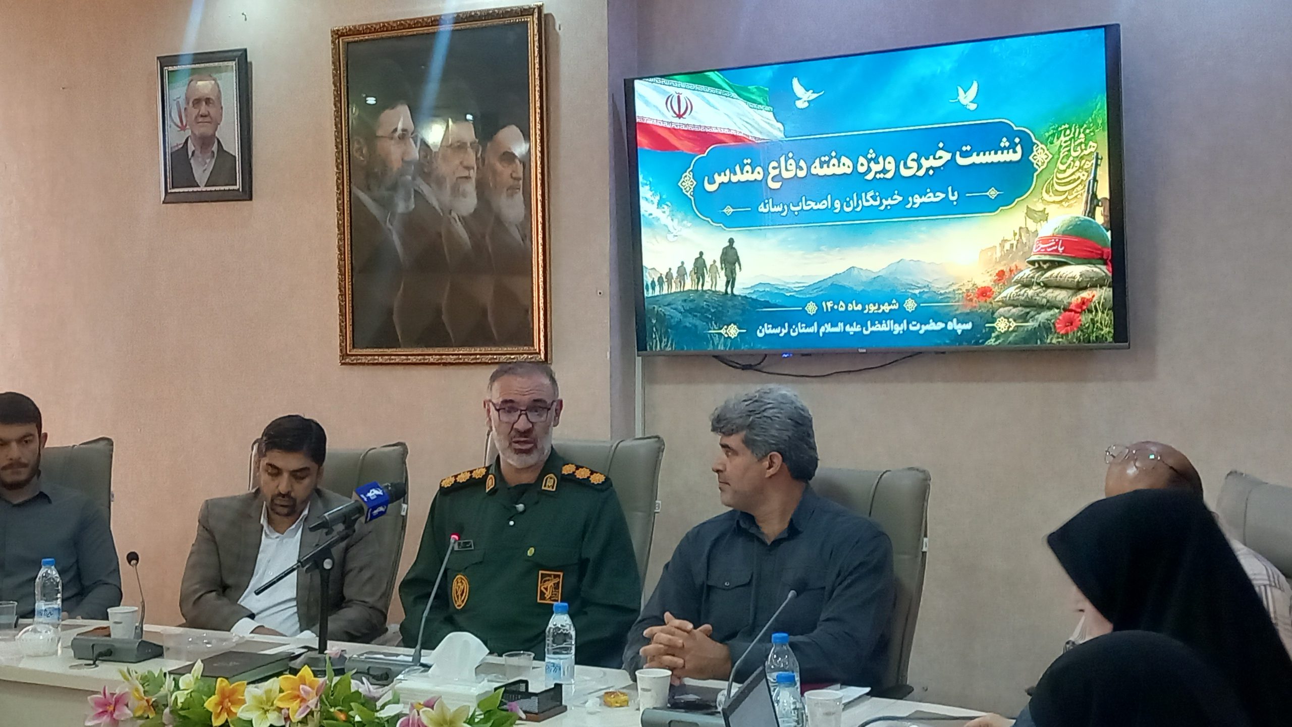 هفته دفاع مقدس در لرستان از روایتگری تا خدمت‌رسانی؛ جزئیات برنامه‌های سپاه استان برای هفته پیش‌رو