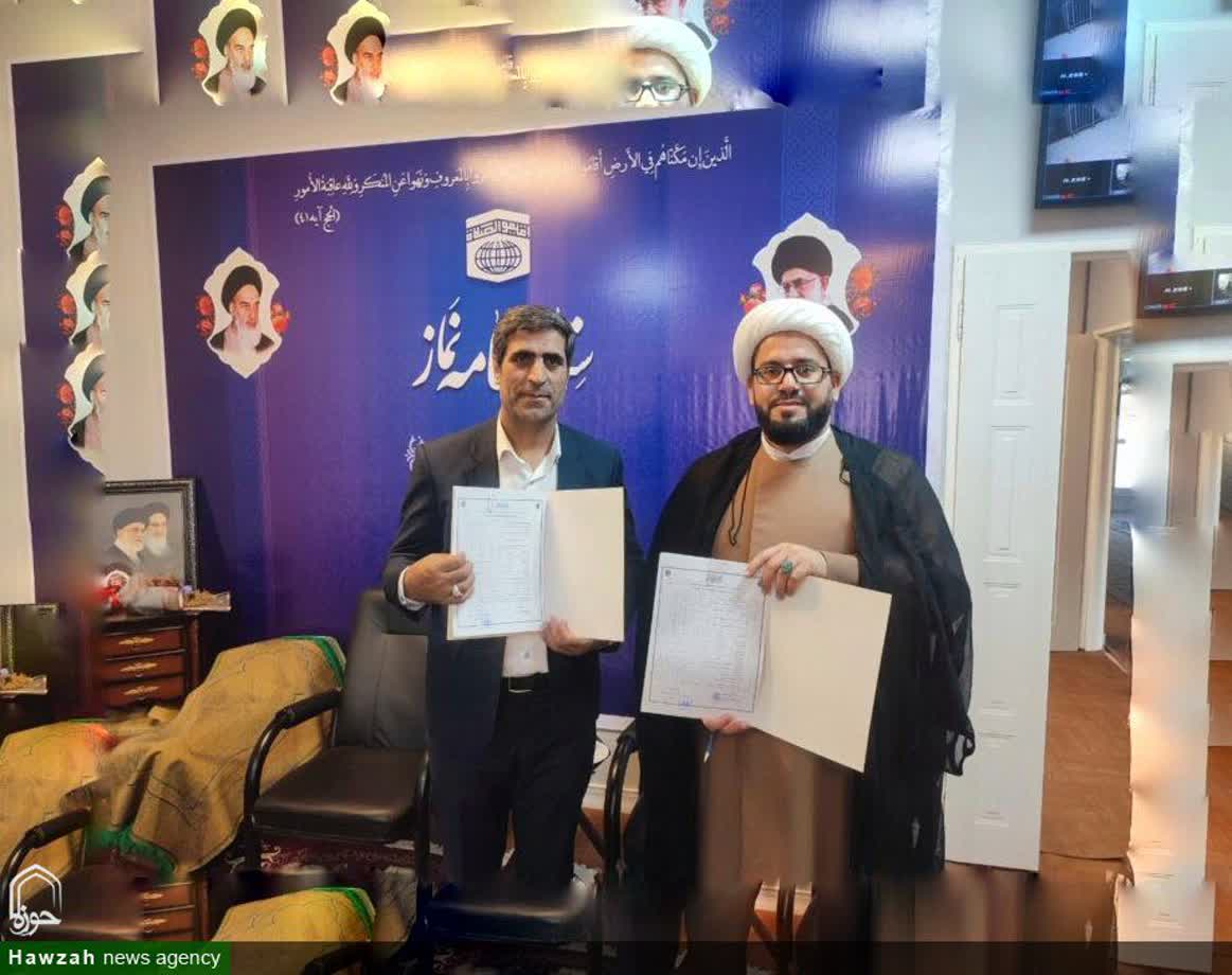 هم‌افزایی ستاد اقامه نماز و کمیته امداد لرستان برای تعمیق فرهنگ نماز