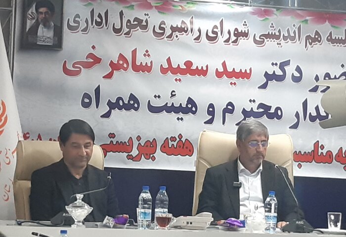 چتر حمایتی بهزیستی لرستان بر سر ۸۰ هزار نفر؛ از توانبخشی تا اشتغال پایدار مددجویان