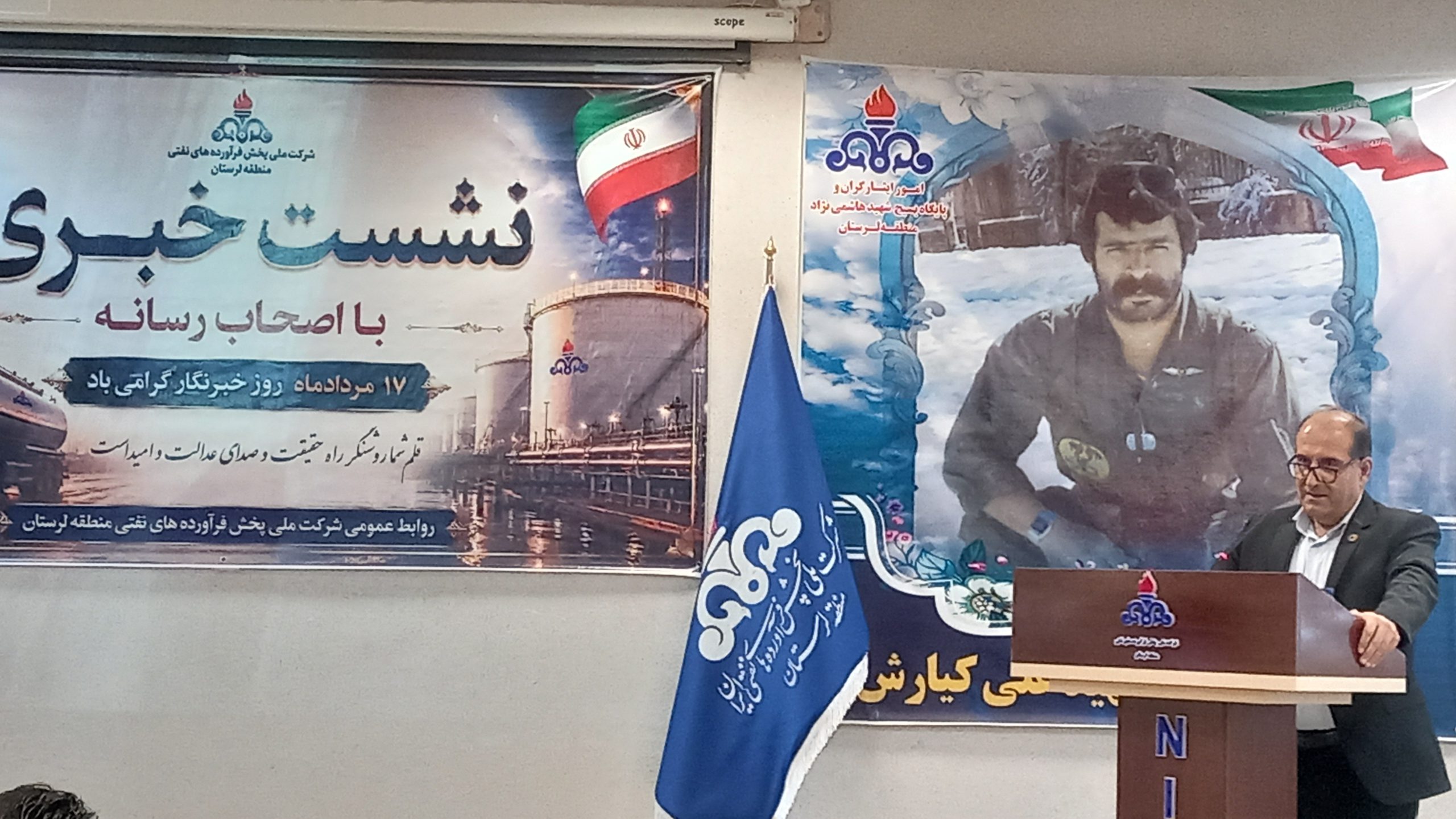 کهاب به ۹۹ درصد جایگاه‌های سوخت لرستان رسید؛ کاهش هدررفت بنزین و آلایندگی