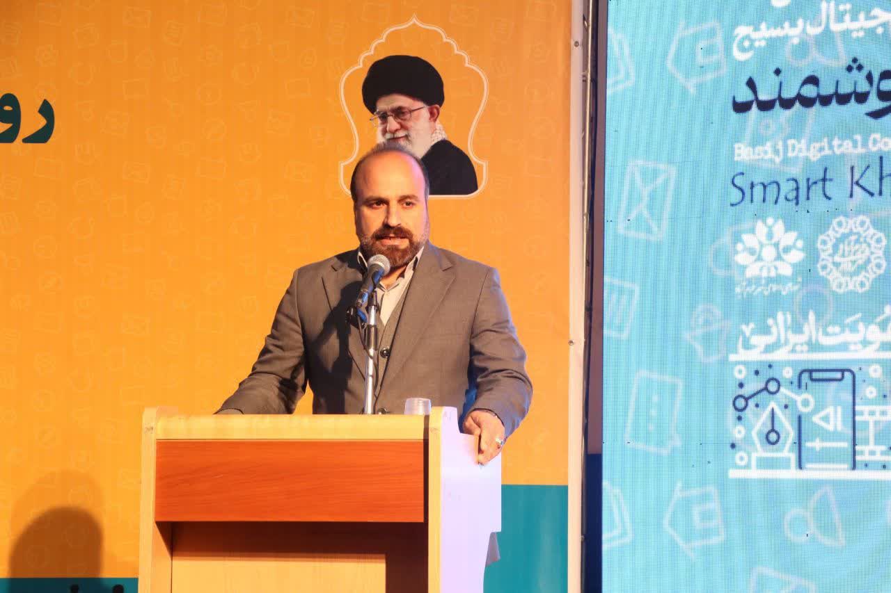 از افتتاحیه تا اختتامیه رویداد «خرم‌آباد هوشمند» با محوریت تحول دیجیتال در مدیریت شهری
