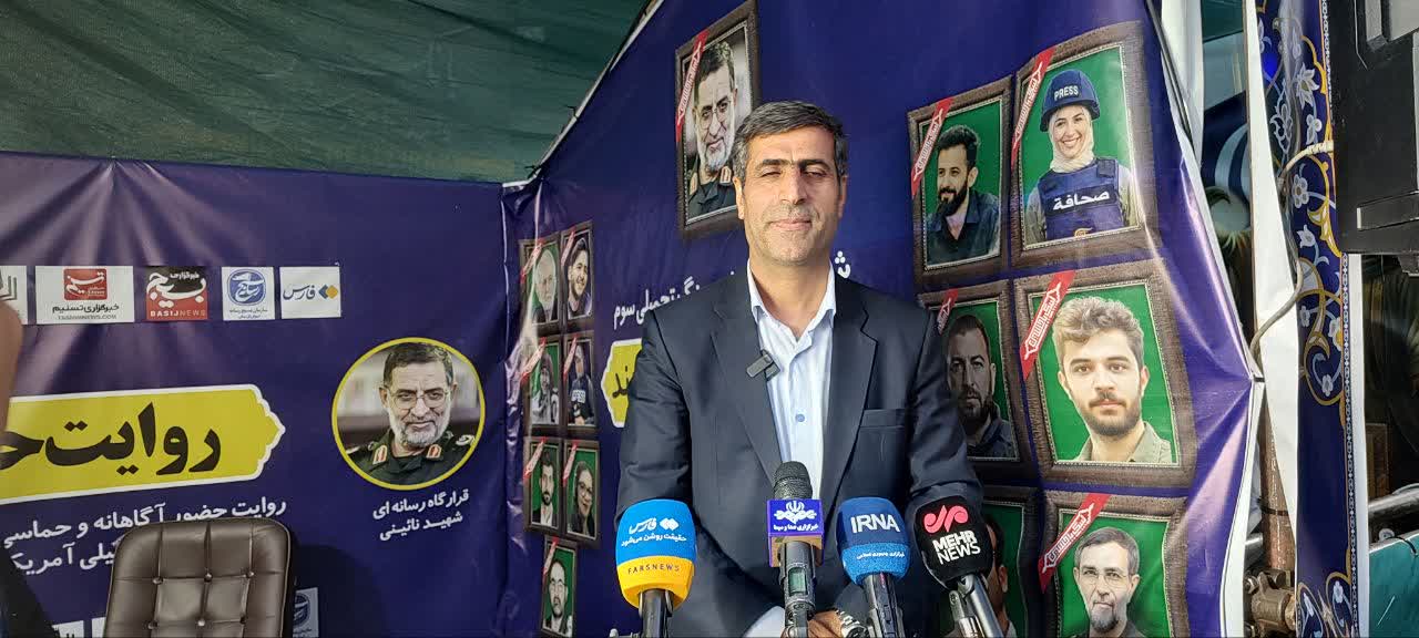 درخشش خیرخواهی در عید غدیر لرستان؛ توزیع ۱۵۶ هزار پرس غذا و جذب ۷۲۱ حامی جدید برای ایتام