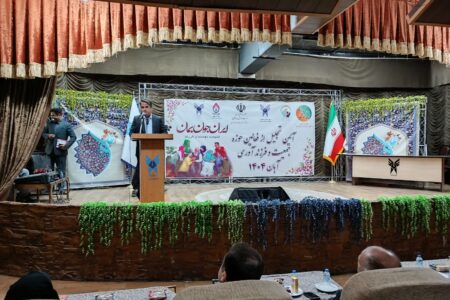 مدیرکل ورزش و جوانان لرستان: تحکیم خانواده و حمایت از جوانان در اولویت لرستان