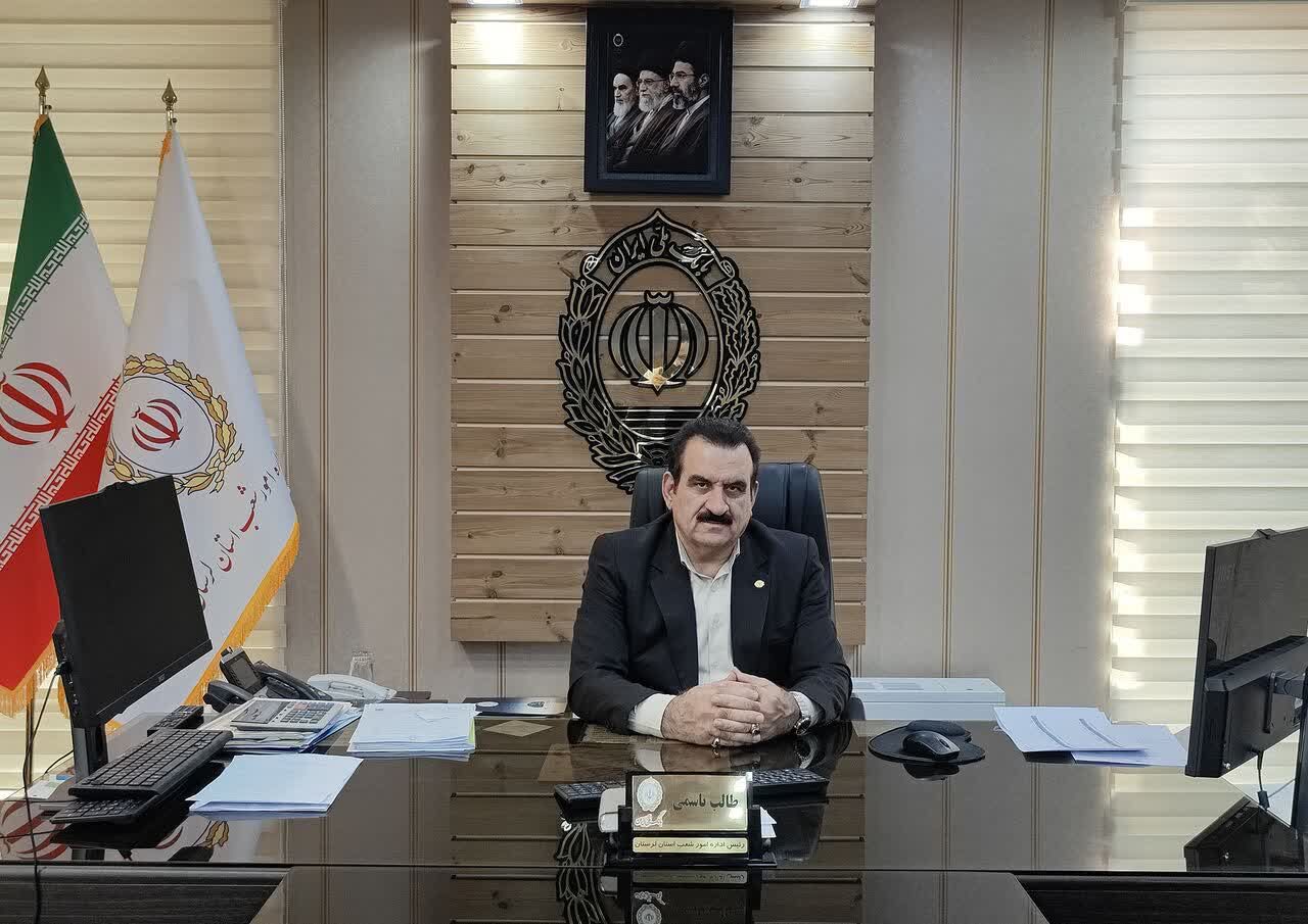 ۳۶۰۰ میلیارد تومان وام ازدواج و فرزندآوری در لرستان پرداخت شد