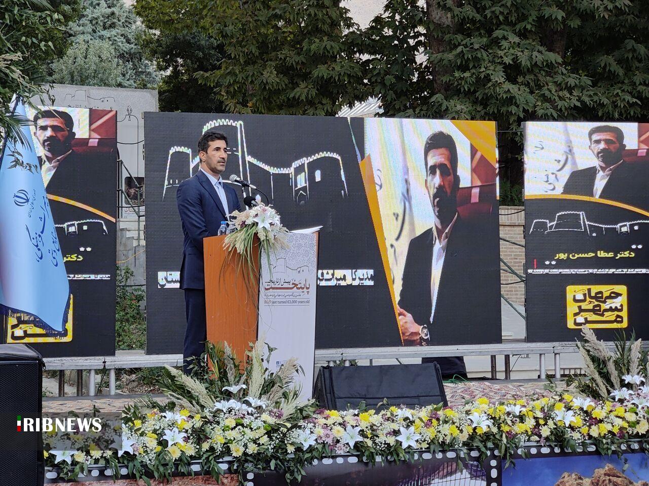 ثبت جهانی دره خرم‌آباد یک افتخار ملی برای ایران،و یک رویداد مهم در تاریخ میراث مشترک بشر