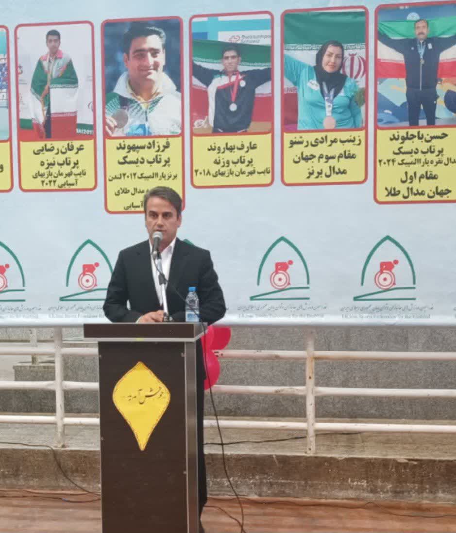 فرهاد دیناروند مدیر کل ورزش و جوانان لرستان شد