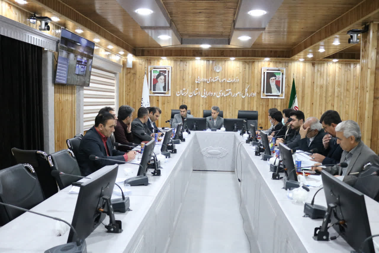 برگزاری نخستین نشست بررسی ماده (۱۶) قانون برنامه هفتم و راهکارهای مستندسازی املاک دولتی در لرستان