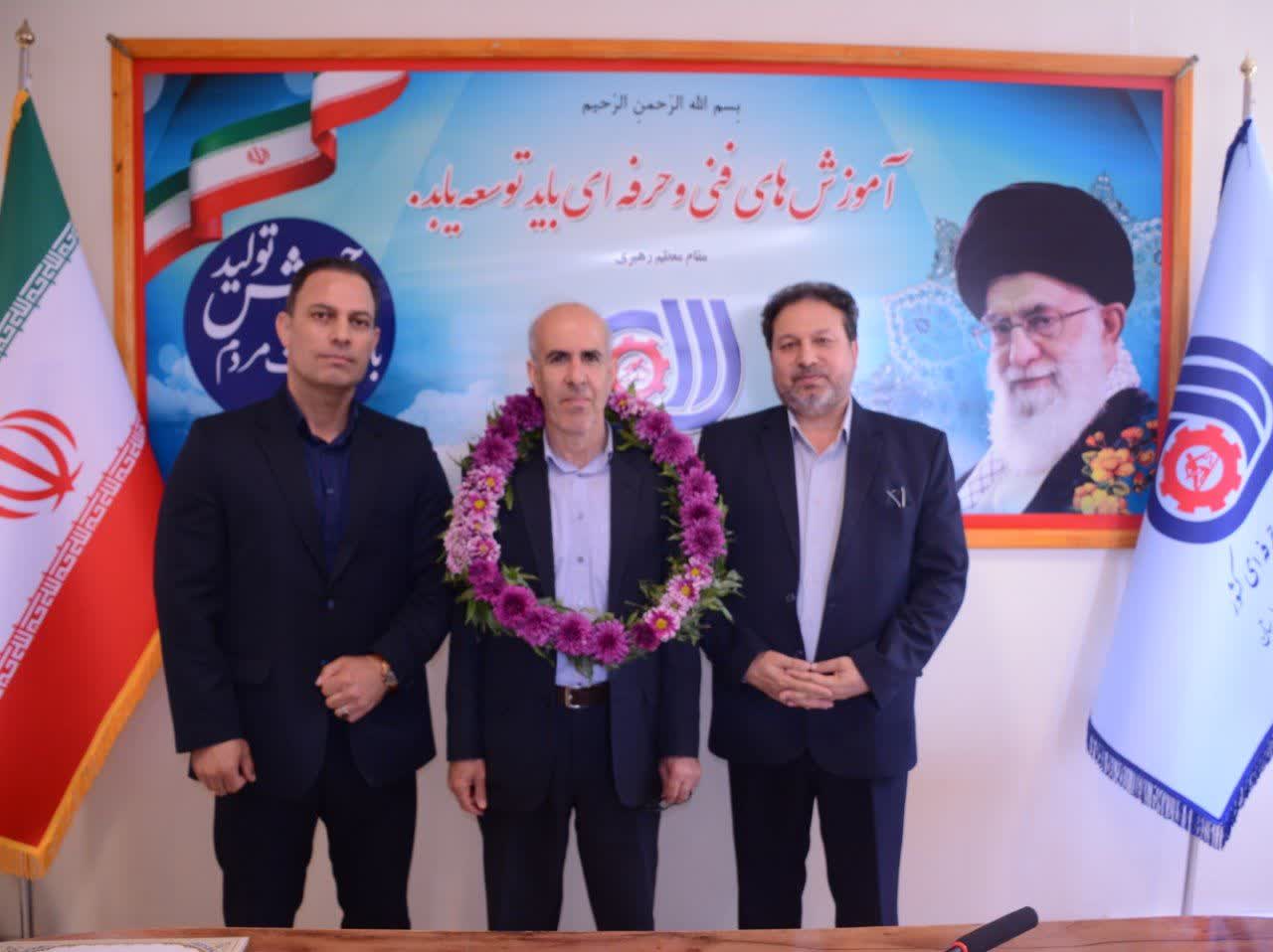 آیین تجلیل از معاون اداری و پشتیبانی اداره کل آموزش فنی و حرفه ای استان لرستان