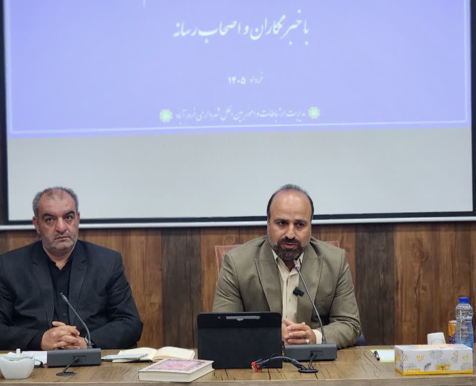 شهردار خرم‌آباد: آغاز فصل نوین عمران شهری با ۲.۲ همت قرارداد با قرارگاه خاتم