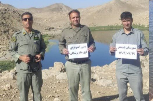 آغاز پایش های مناطق تحت مدیریت در سطح لرستان برای مقابله با آنفلوآنزای پرندگان